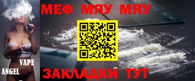 кокаин колумбия Кулебаки