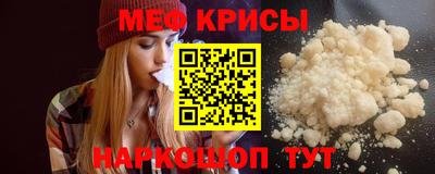 бутик Кунгур