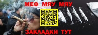 кокаин колумбия Кулебаки