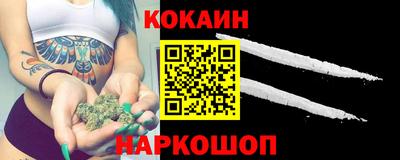 кристаллы Кумертау