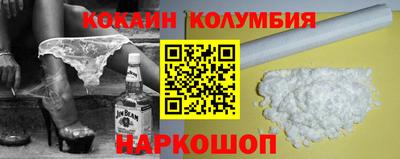 кристаллы Кумертау