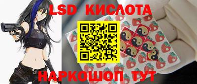кокаин колумбия Кулебаки