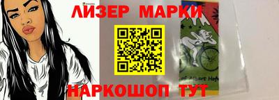 кристаллы Кумертау