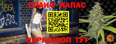 кокаин колумбия Кулебаки