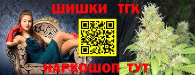 кристаллы Кумертау