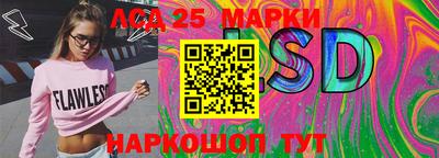кокаин колумбия Кулебаки