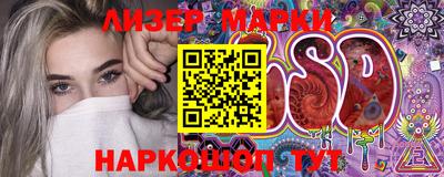 кокаин колумбия Кулебаки