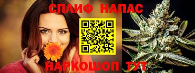 бутик Кунгур
