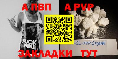 кокаин колумбия Кулебаки