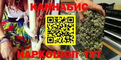 кристаллы Кумертау