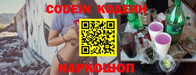 кокаин колумбия Кулебаки
