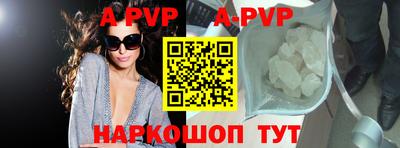 кокаин колумбия Кулебаки