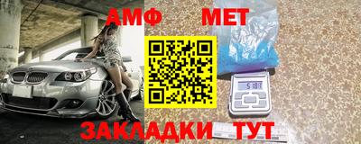 кокаин колумбия Кулебаки