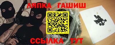 кокаин колумбия Кулебаки