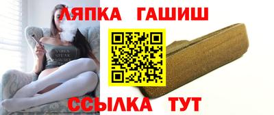 кокаин колумбия Кулебаки