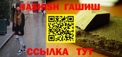 бутик Кунгур