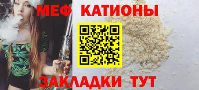 кокаин колумбия Кулебаки