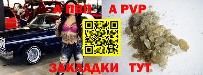 кристаллы Кумертау